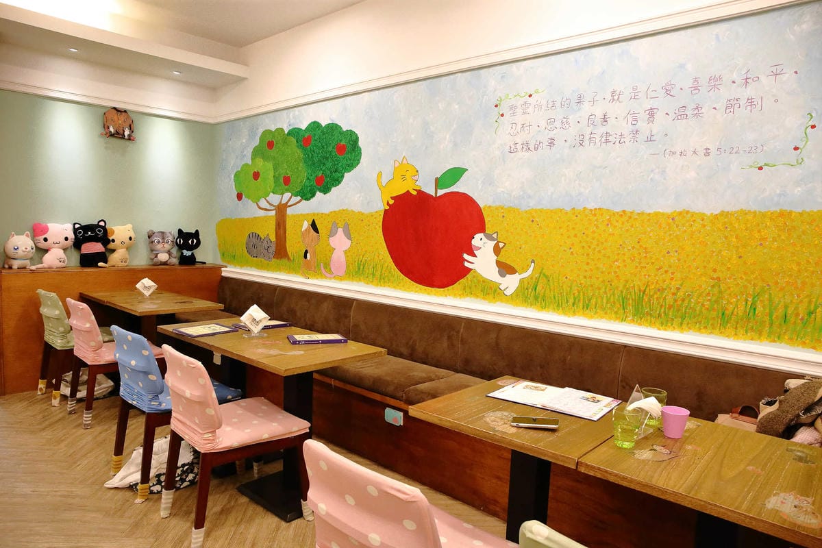 【食。永和】果子．幸福料理 Cat’s Kitchen〜萌翻天療癒獨家料理！柴犬套餐+各種可愛的餐點，大呼捨不得吃！