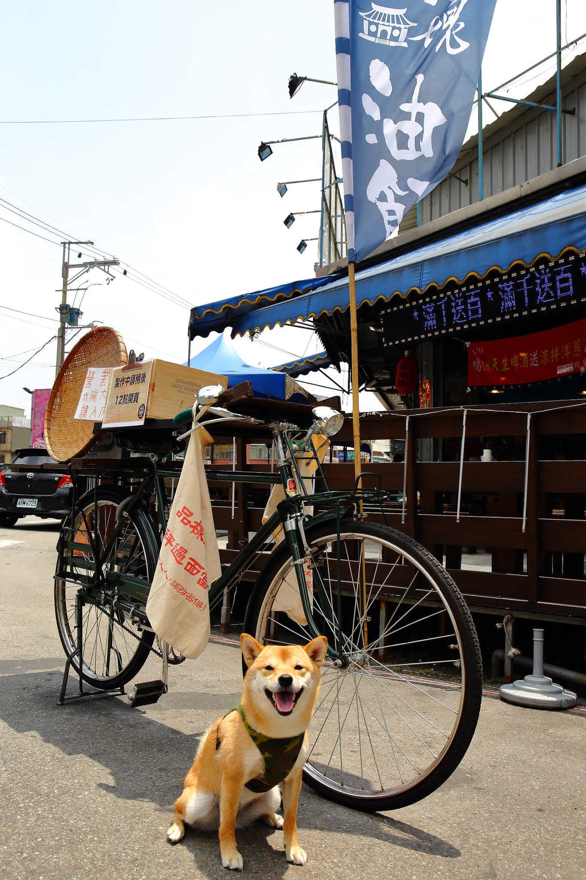 【食。八德】八塊油飯〜卡達車祖傳古早味油飯，一週只賣二天，超人氣限量晚來就吃不到啊！