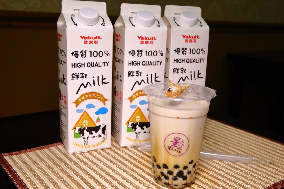 【食。桃園】星大王甜品專賣〜桃園米苔目/火山芋泥冰/古早味黑糖冰推薦，就愛這古早味，今年夏天必吃清單！