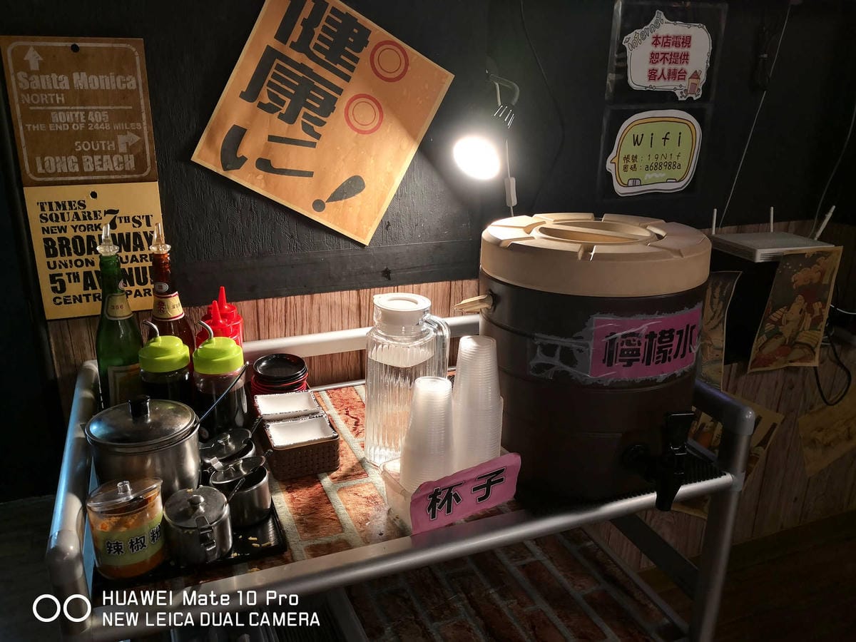 【食。永和】Ｇｏ燒複合式餐飲鍋物炸物〜想不到的大份量，炒飯＆火鍋控必吃的高C/P值，沒有比這更划算啦！(已歇業)