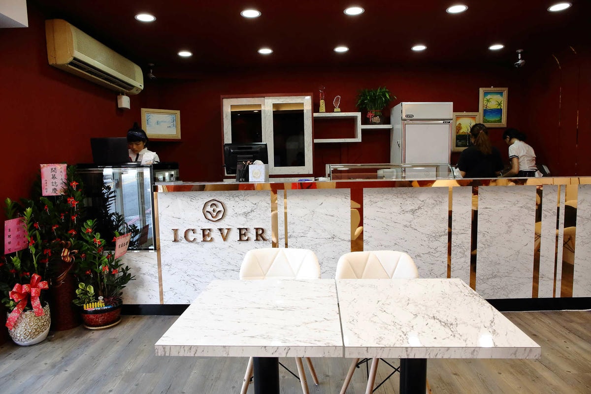 【食。蘆竹】天下奇冰 Icever 南崁店〜熱門冰品新開店!夏天約會就是要吃冰!繽紛水果撈,超適合打卡放閃(已歇業)