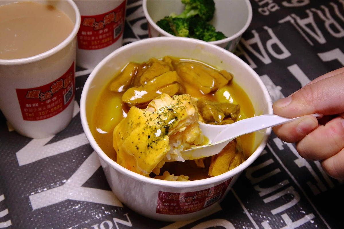 【食。桃園】魔法樂廚手作咖哩、鍋燒麵專賣〜桃園超人氣咖哩飯,藝文特區外帶外送美食。學生上班族最愛的平價咖哩,省錢又顧營養