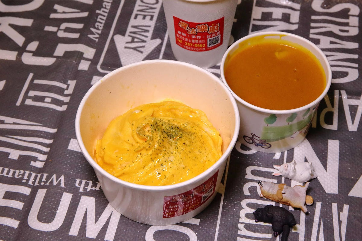 【食。桃園】魔法樂廚手作咖哩、鍋燒麵專賣〜桃園超人氣咖哩飯,藝文特區外帶外送美食。學生上班族最愛的平價咖哩,省錢又顧營養