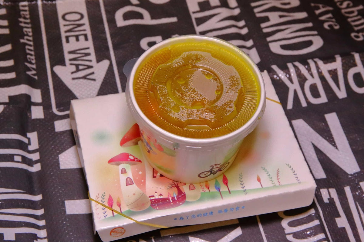 【食。桃園】魔法樂廚手作咖哩、鍋燒麵專賣〜桃園超人氣咖哩飯,藝文特區外帶外送美食。學生上班族最愛的平價咖哩,省錢又顧營養