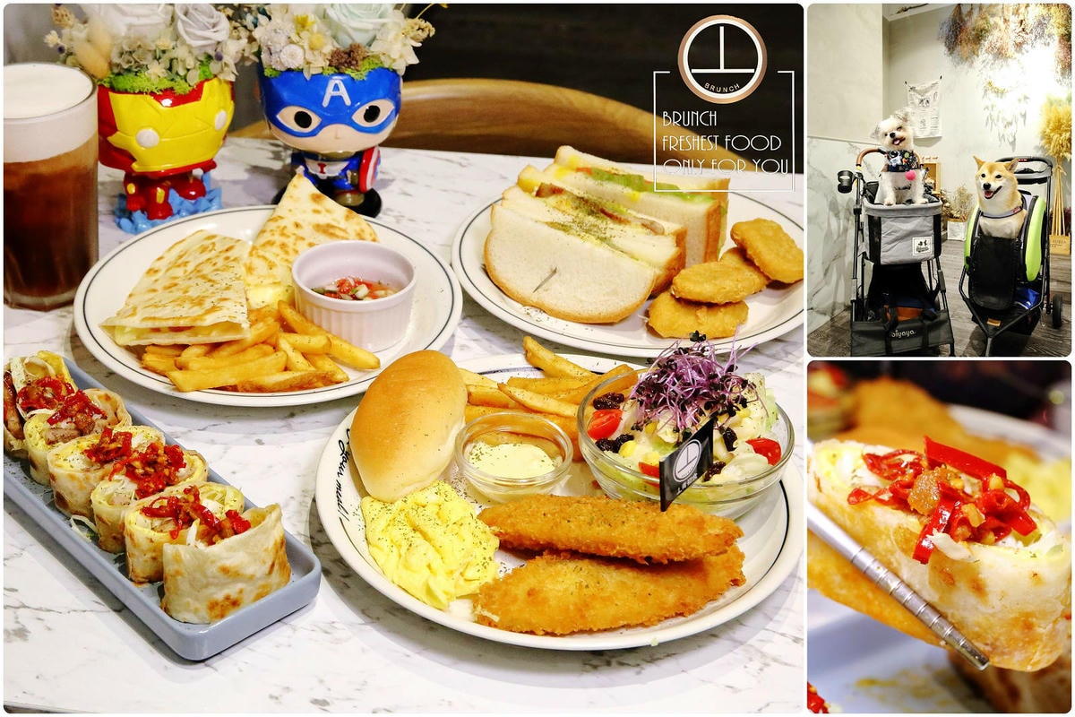 【桃園寵物友善餐廳、旅遊景點懶人包】帶毛小孩吃喝玩樂趴趴GO