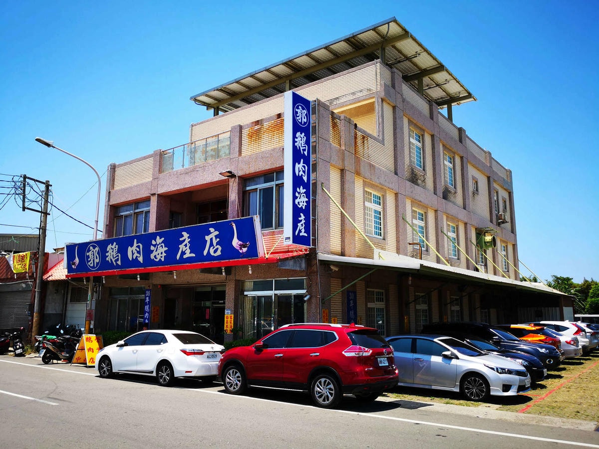 【桃園寵物友善餐廳、旅遊景點懶人包】帶毛小孩吃喝玩樂趴趴GO