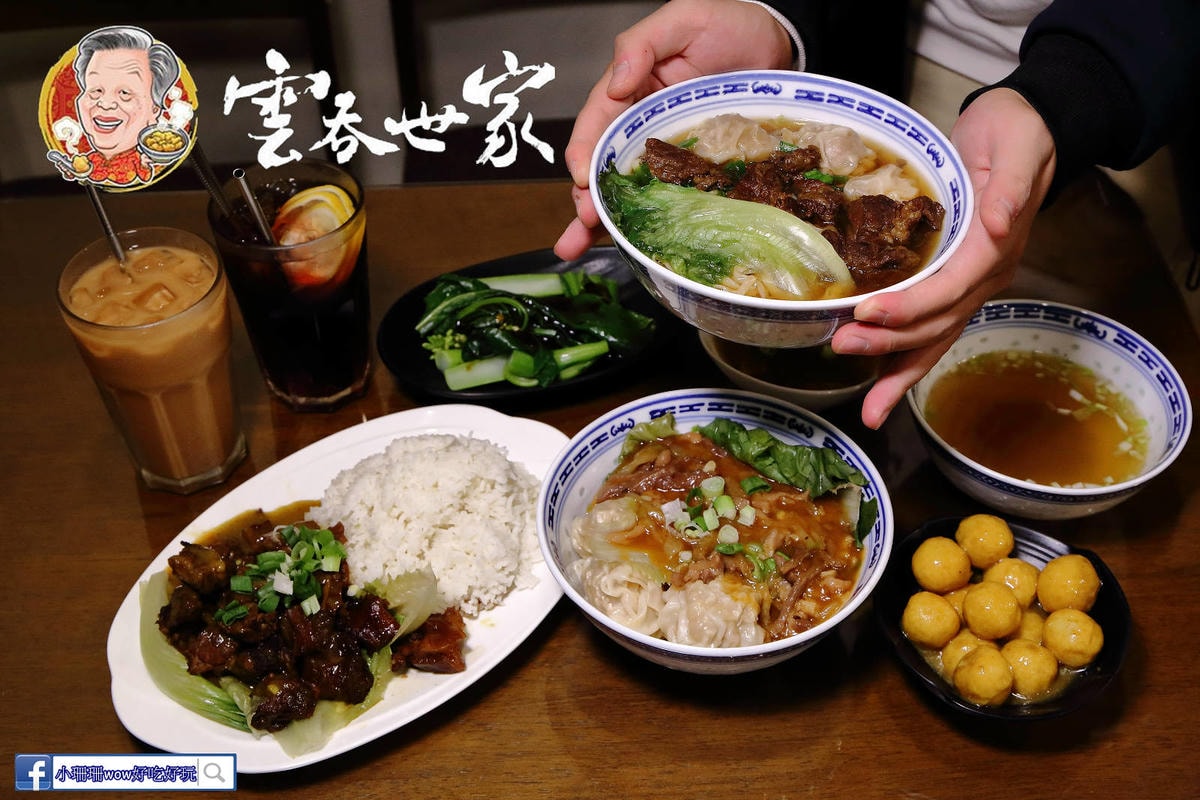 【桃園寵物友善餐廳、旅遊景點懶人包】帶毛小孩吃喝玩樂趴趴GO