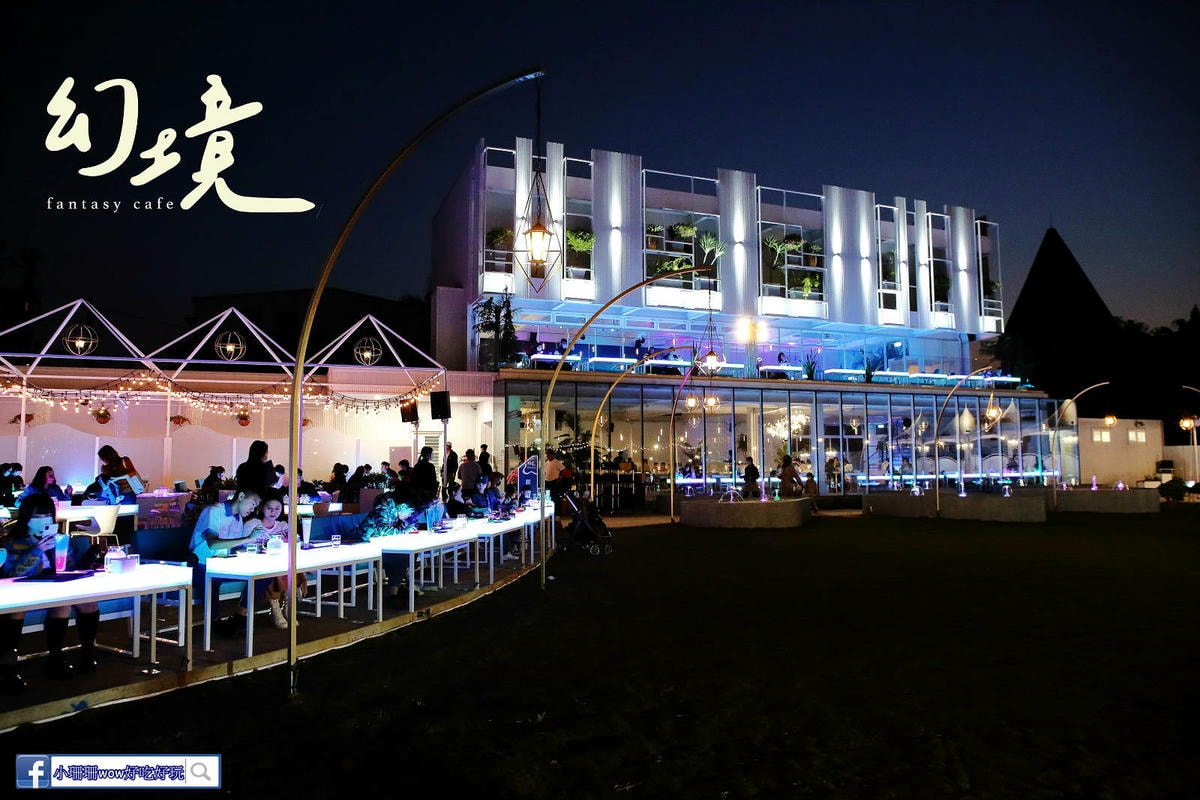 【桃園寵物友善餐廳、旅遊景點懶人包】帶毛小孩吃喝玩樂趴趴GO