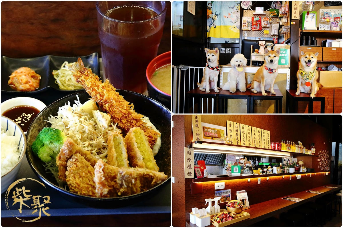 【桃園寵物友善餐廳、旅遊景點懶人包】帶毛小孩吃喝玩樂趴趴GO