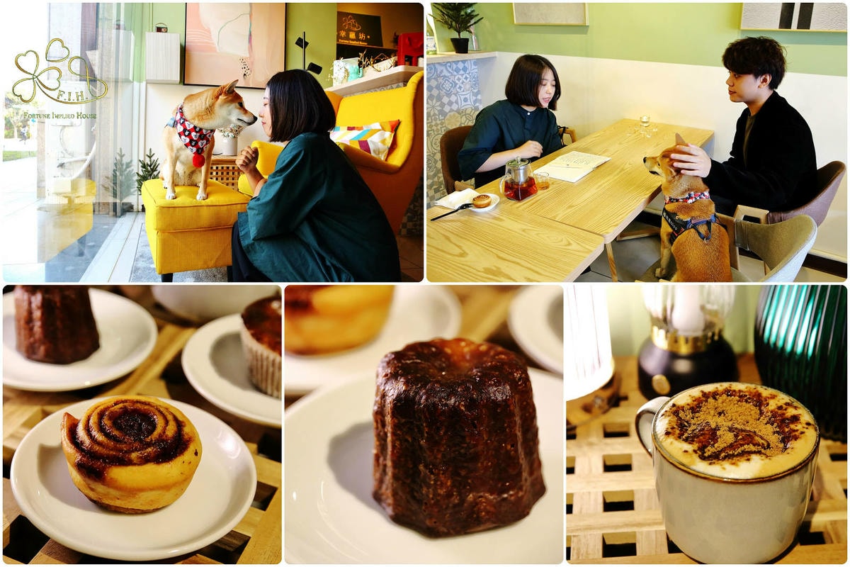 【桃園寵物友善餐廳、旅遊景點懶人包】帶毛小孩吃喝玩樂趴趴GO