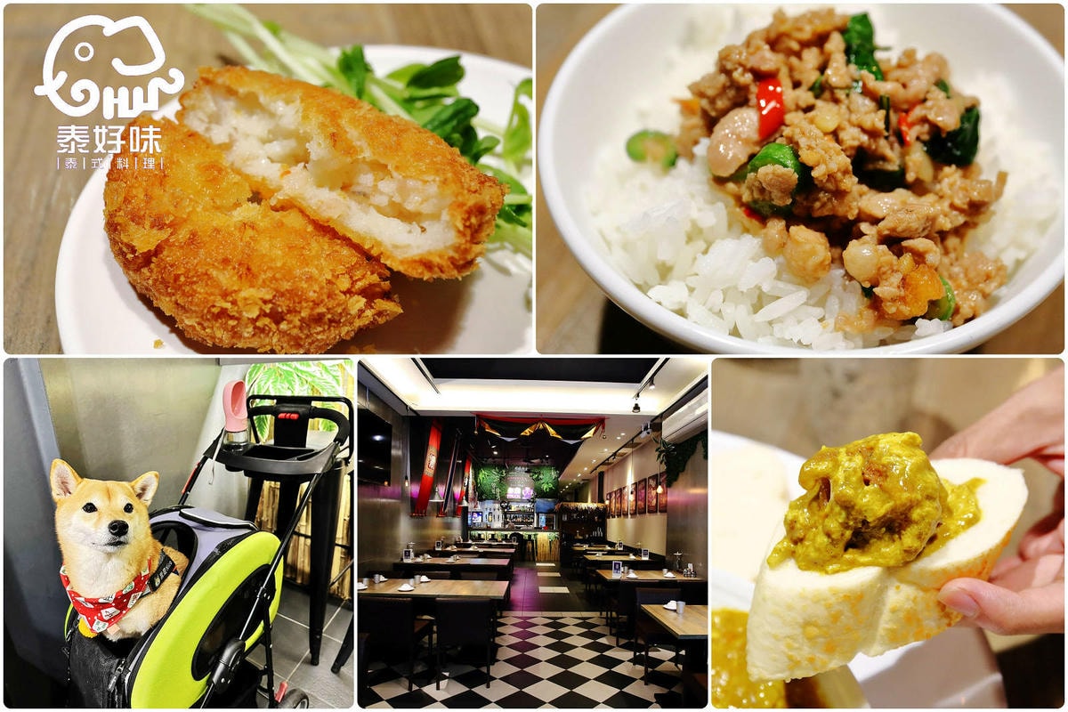 【桃園寵物友善餐廳、旅遊景點懶人包】帶毛小孩吃喝玩樂趴趴GO