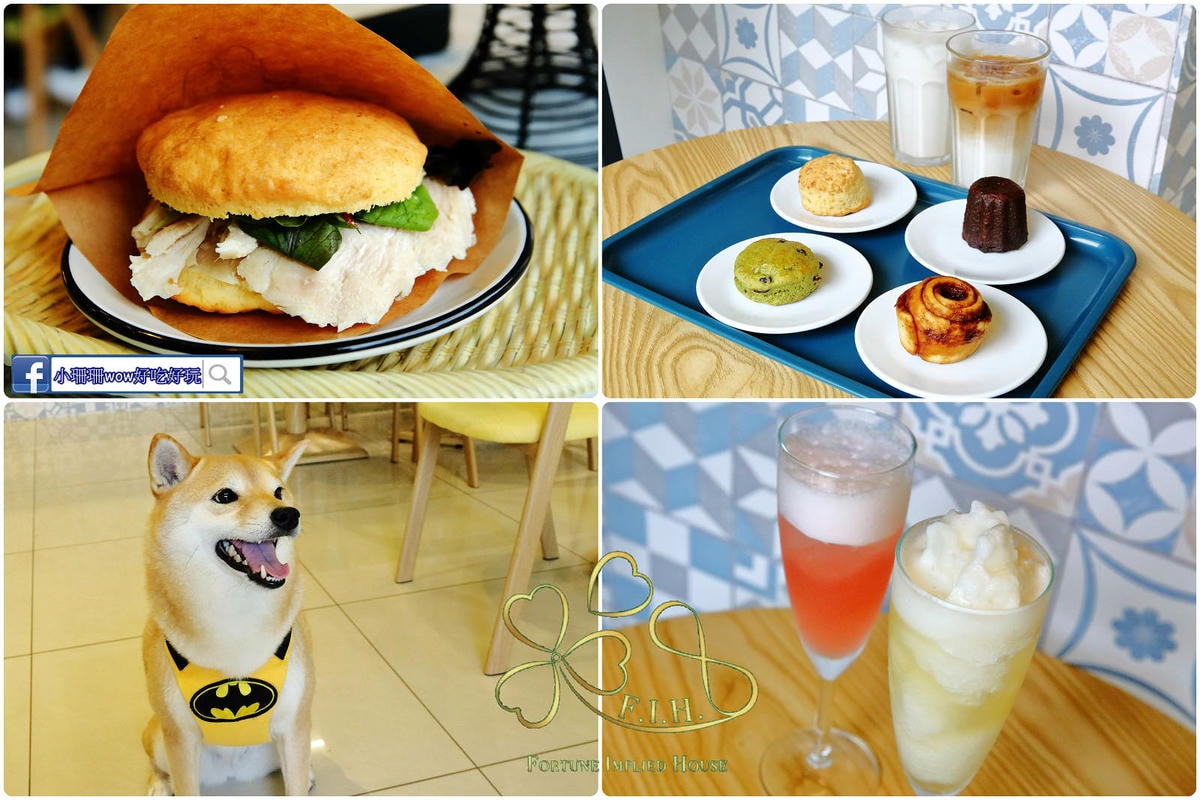 【桃園寵物友善餐廳、旅遊景點懶人包】帶毛小孩吃喝玩樂趴趴GO