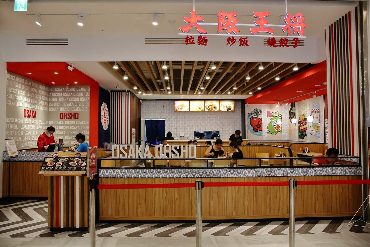 【食+遊。樹林】秀泰生活樹林店〜樹林第一間複合式大型購物中心、影城5/26開幕，吃喝玩樂一次搞定！(完整樓層介紹)