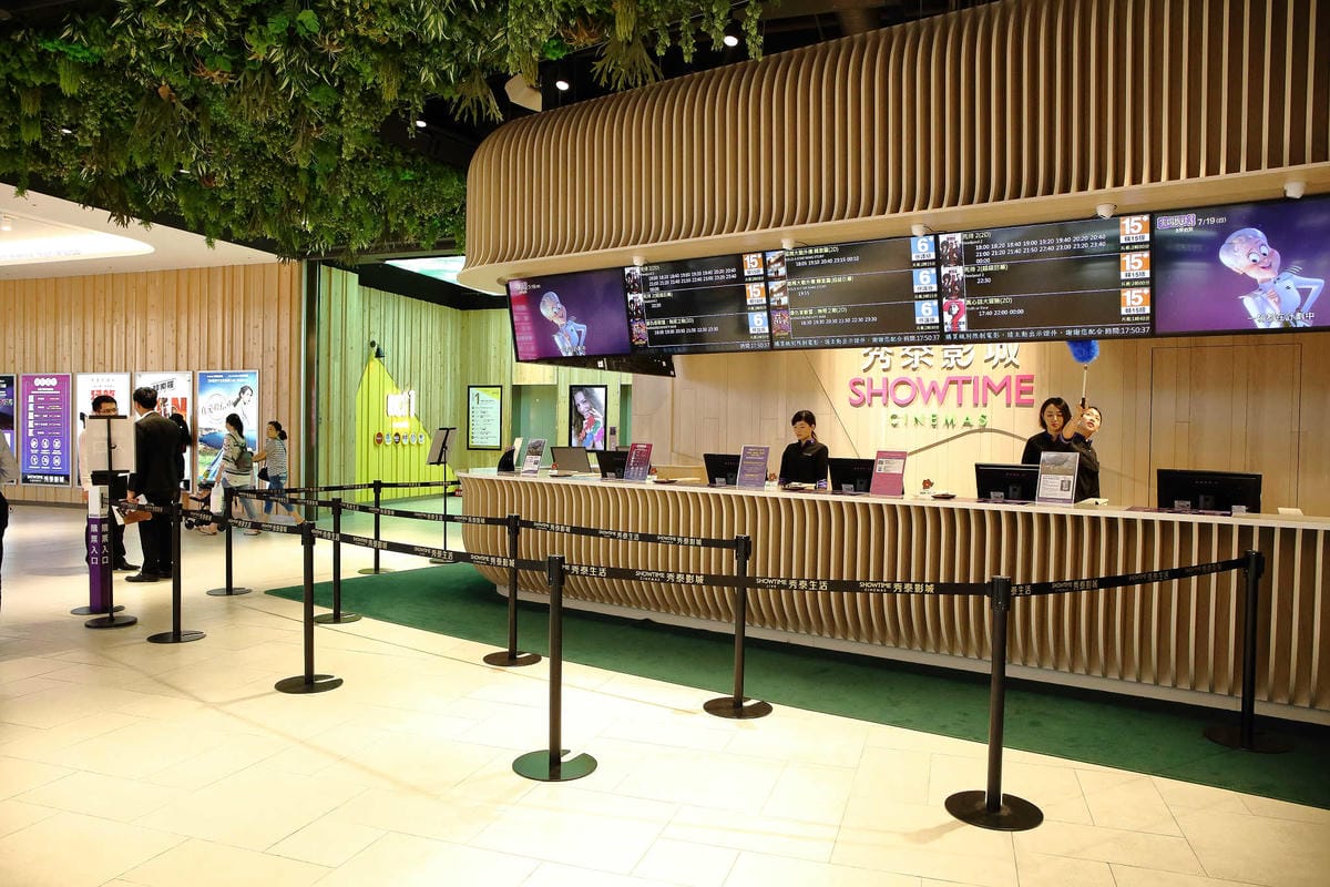 【食+遊。樹林】秀泰生活樹林店〜樹林第一間複合式大型購物中心、影城5/26開幕，吃喝玩樂一次搞定！(完整樓層介紹)