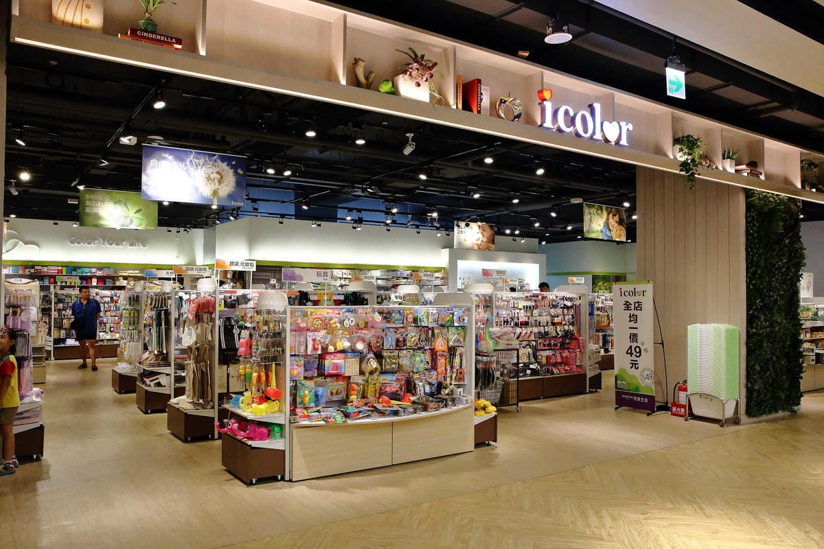 【食+遊。樹林】秀泰生活樹林店〜樹林第一間複合式大型購物中心、影城5/26開幕，吃喝玩樂一次搞定！(完整樓層介紹)