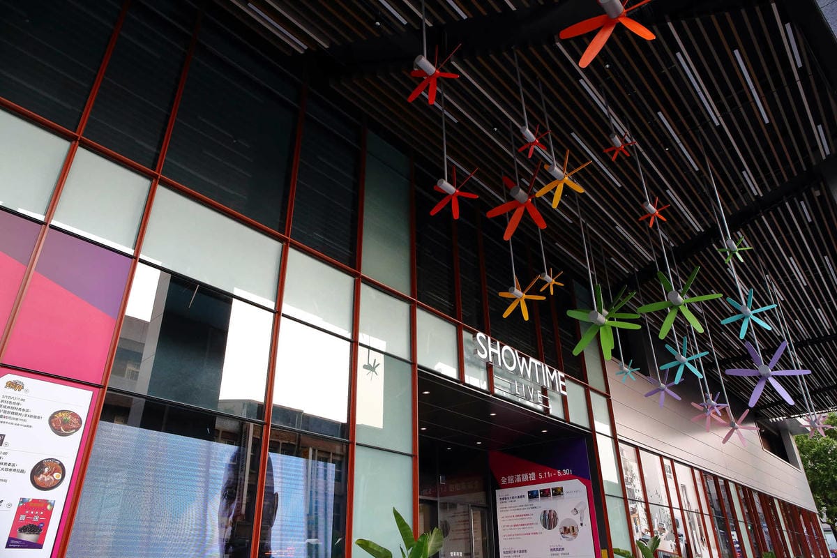 【食+遊。樹林】秀泰生活樹林店〜樹林第一間複合式大型購物中心、影城5/26開幕，吃喝玩樂一次搞定！(完整樓層介紹)