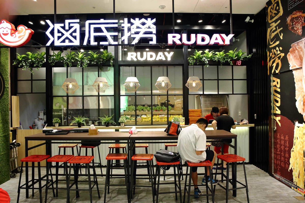 【食+遊。樹林】秀泰生活樹林店〜樹林第一間複合式大型購物中心、影城5/26開幕，吃喝玩樂一次搞定！(完整樓層介紹)