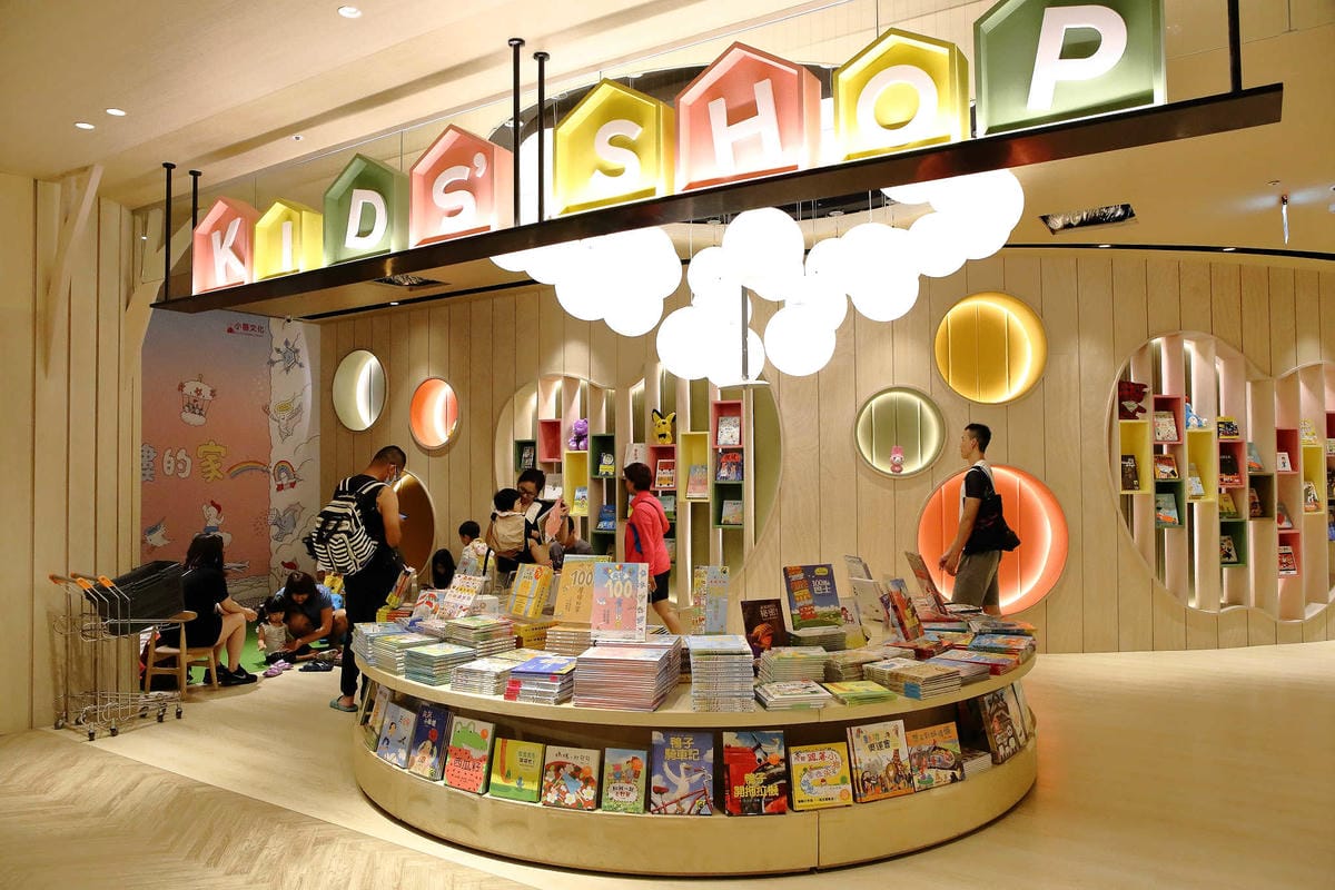 【食+遊。樹林】秀泰生活樹林店〜樹林第一間複合式大型購物中心、影城5/26開幕，吃喝玩樂一次搞定！(完整樓層介紹)