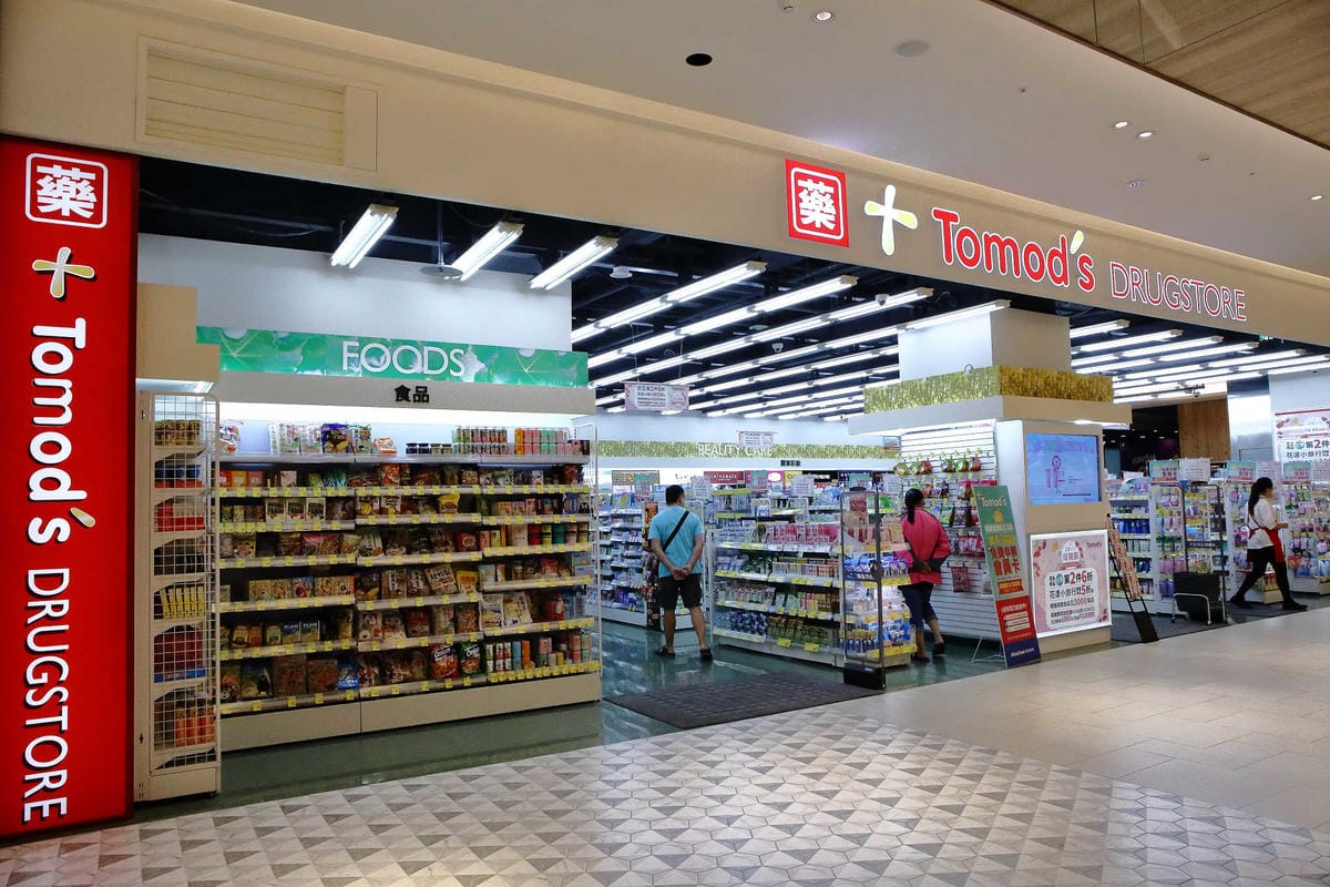 【食+遊。樹林】秀泰生活樹林店〜樹林第一間複合式大型購物中心、影城5/26開幕，吃喝玩樂一次搞定！(完整樓層介紹)