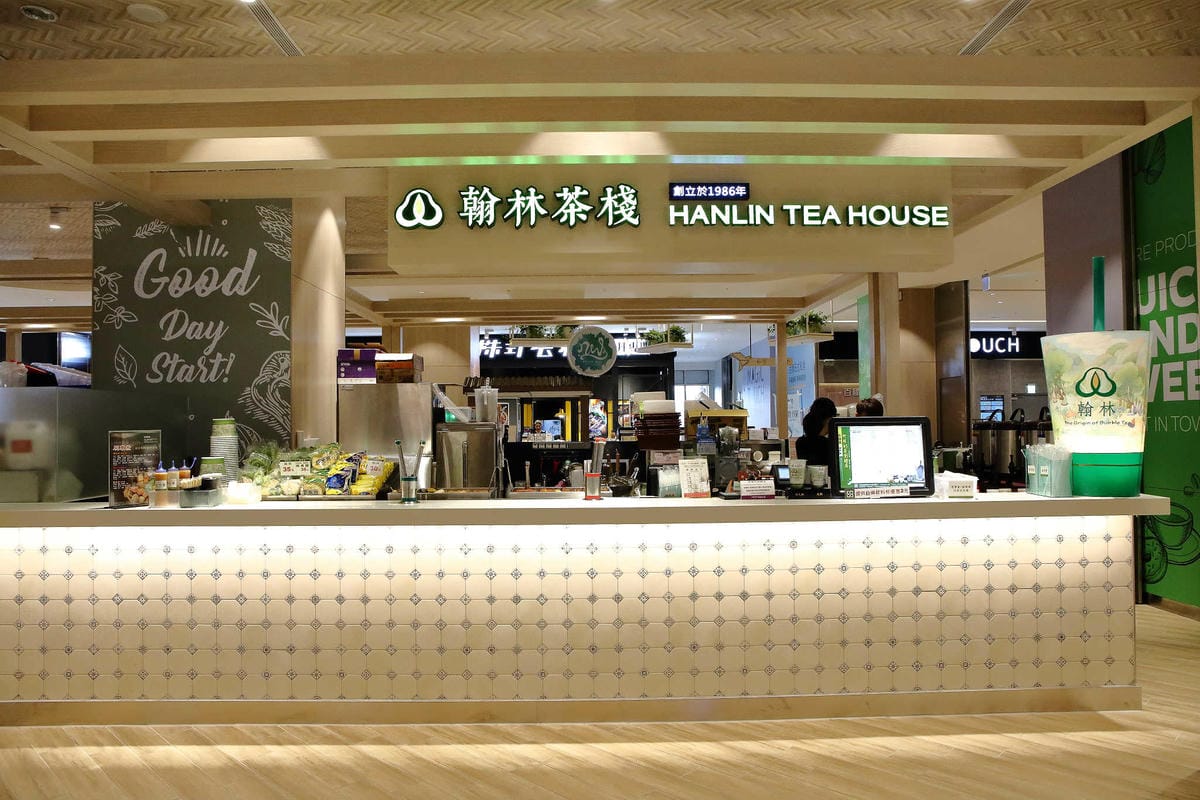 【食+遊。樹林】秀泰生活樹林店〜樹林第一間複合式大型購物中心、影城5/26開幕，吃喝玩樂一次搞定！(完整樓層介紹)