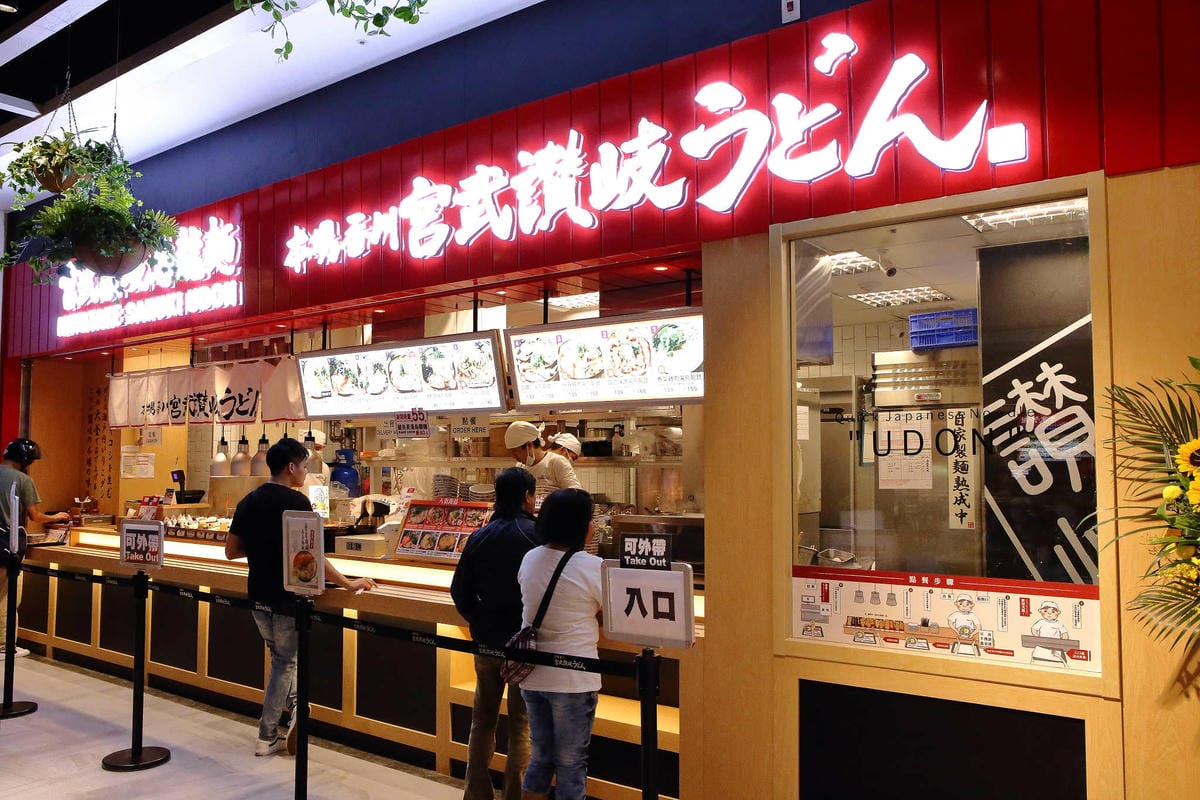 【食+遊。樹林】秀泰生活樹林店〜樹林第一間複合式大型購物中心、影城5/26開幕，吃喝玩樂一次搞定！(完整樓層介紹)