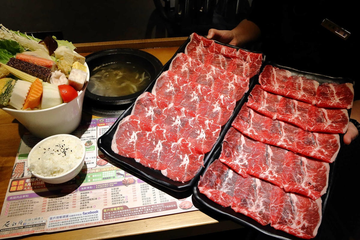 【食。永和】石都府石頭火鍋達人〜新莊超人氣火鍋來永和開店了,主打平價消費超大肉盤,包準你吃飽飽又滿足!(已歇業)