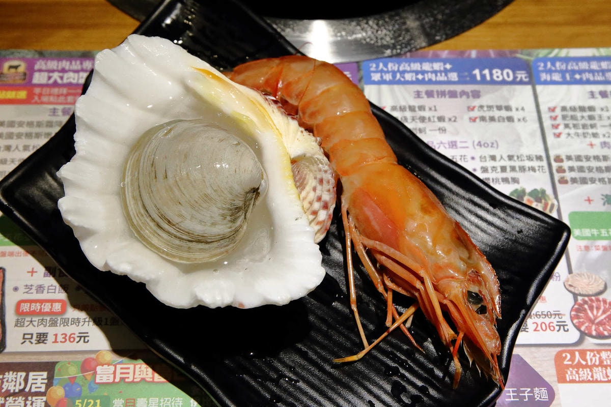 【食。永和】石都府石頭火鍋達人〜新莊超人氣火鍋來永和開店了,主打平價消費超大肉盤,包準你吃飽飽又滿足!(已歇業)