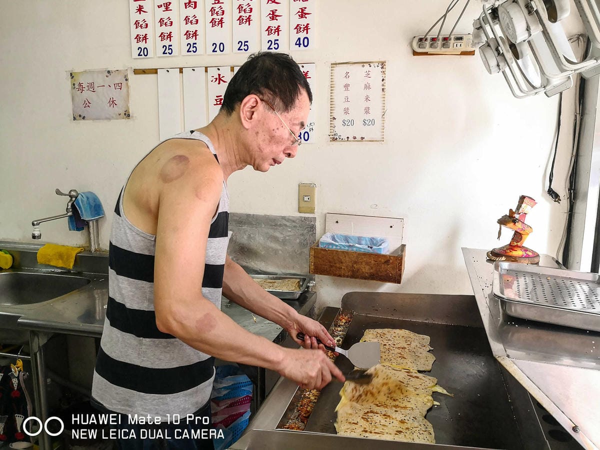 【食。永和】鮮味餡餅〜永和人一定都吃過！巷內傳說中超夯排隊早餐店，晚來吃不到，只能隔天請早！
