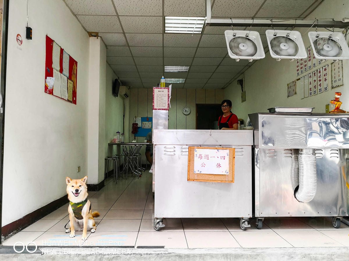【食。永和】鮮味餡餅〜永和人一定都吃過！巷內傳說中超夯排隊早餐店，晚來吃不到，只能隔天請早！