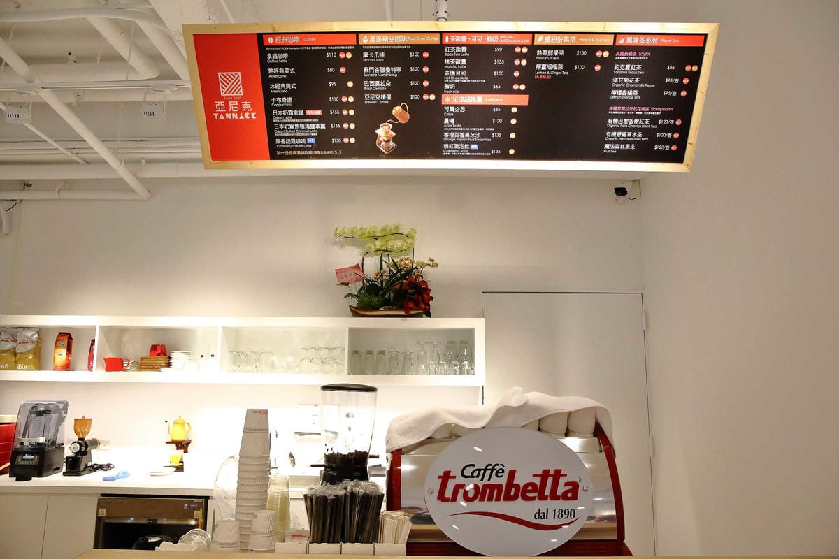 【食。永和】亞尼克永和中正店〜生乳捲的愛好者注意啦！蛋糕名店亞尼克6/15盛大開幕！