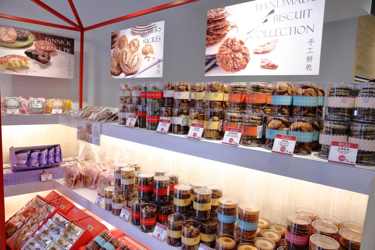 【食。永和】亞尼克永和中正店〜生乳捲的愛好者注意啦！蛋糕名店亞尼克6/15盛大開幕！