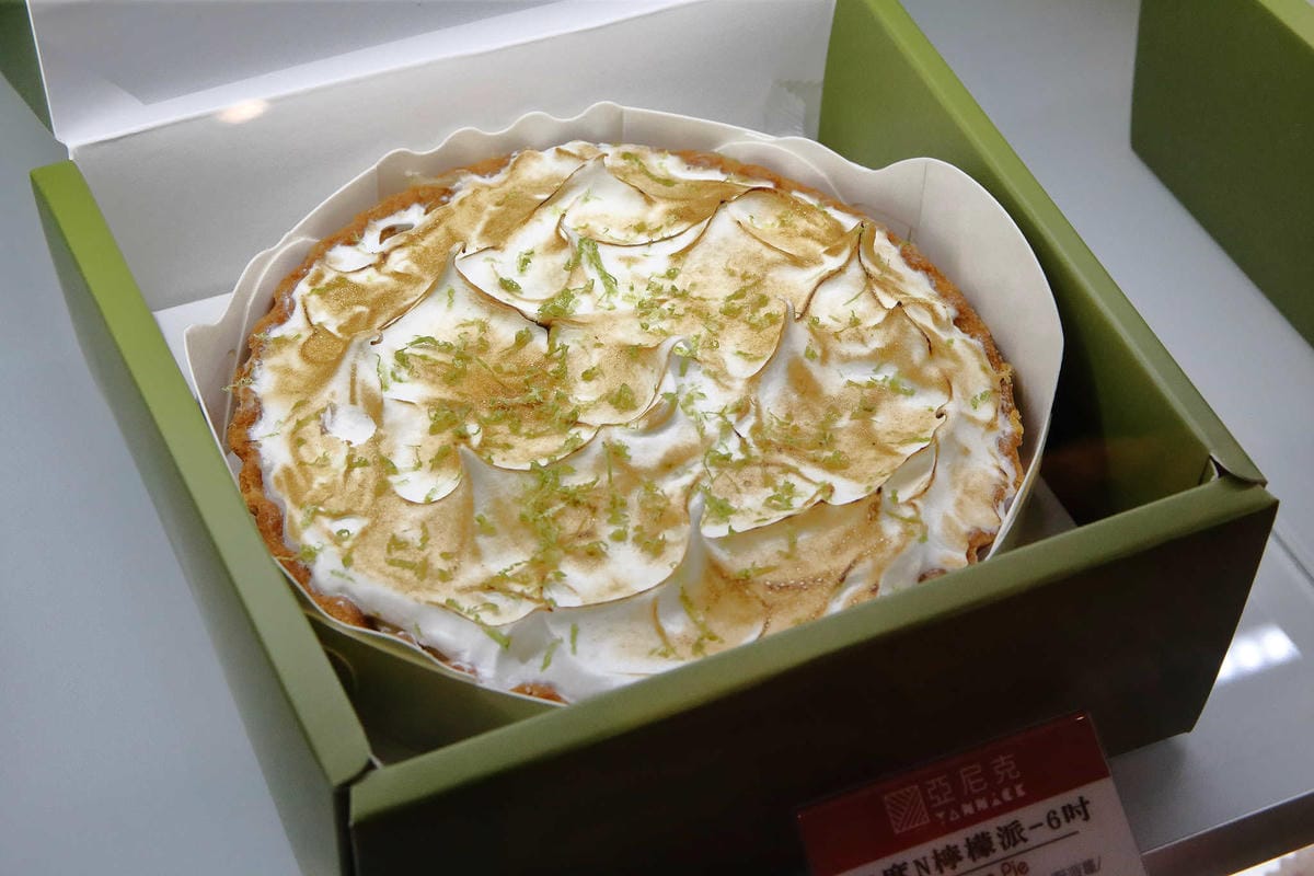 【食。永和】亞尼克永和中正店〜生乳捲的愛好者注意啦！蛋糕名店亞尼克6/15盛大開幕！