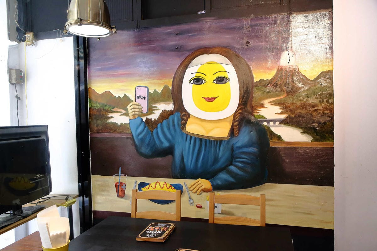 【食。台北】奇點+早午餐〜晴光商圈早午餐美式餐廳/聚餐首選。平價又大份量的早午餐，高CP值寵物友善餐廳(已歇業)