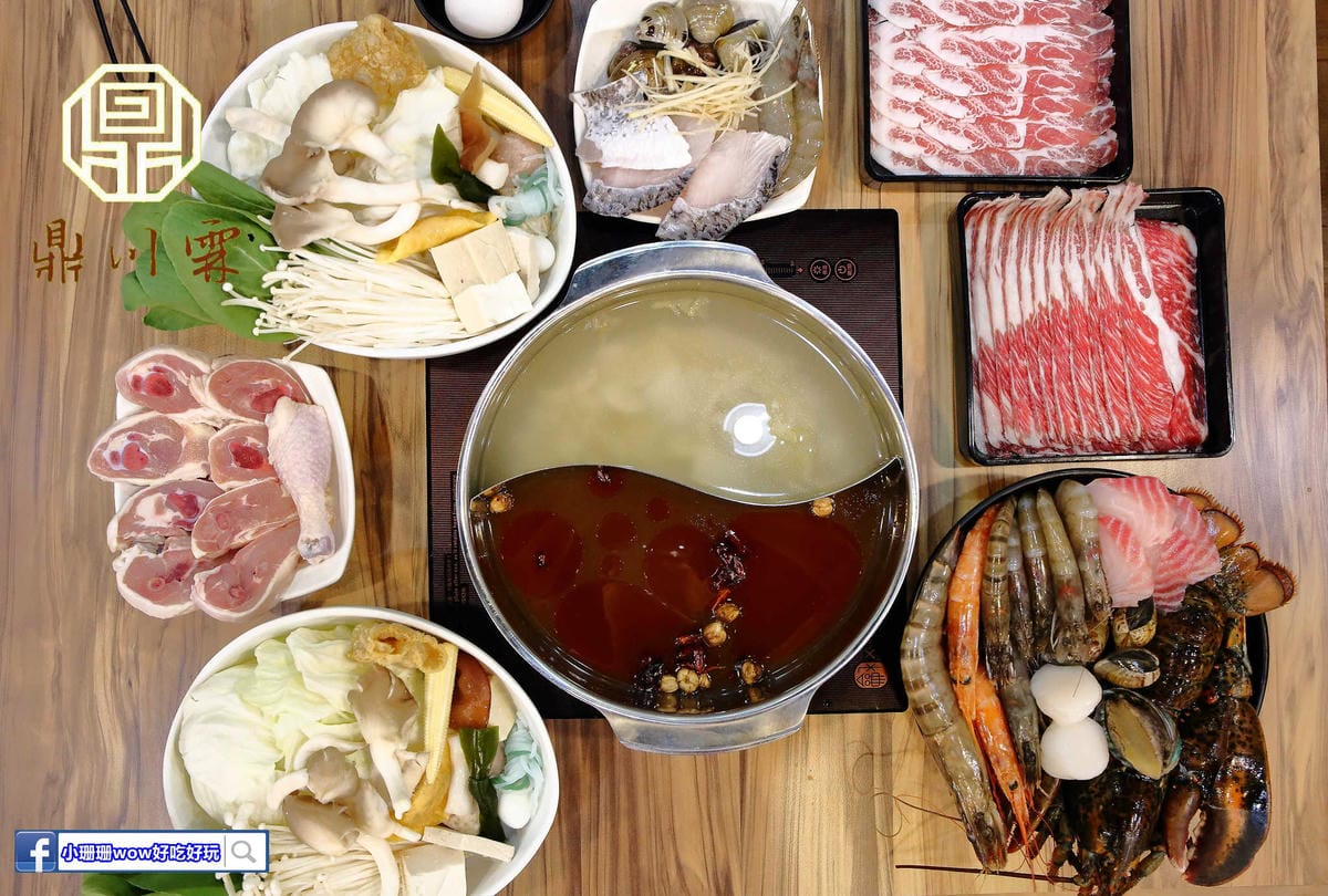 【食。中和】鼎川霖鍋物-景安店〜中和火鍋。單人獨享霸氣「波士頓龍蝦鍋」，愛吃海鮮的千萬不要錯過呦！(已歇業)