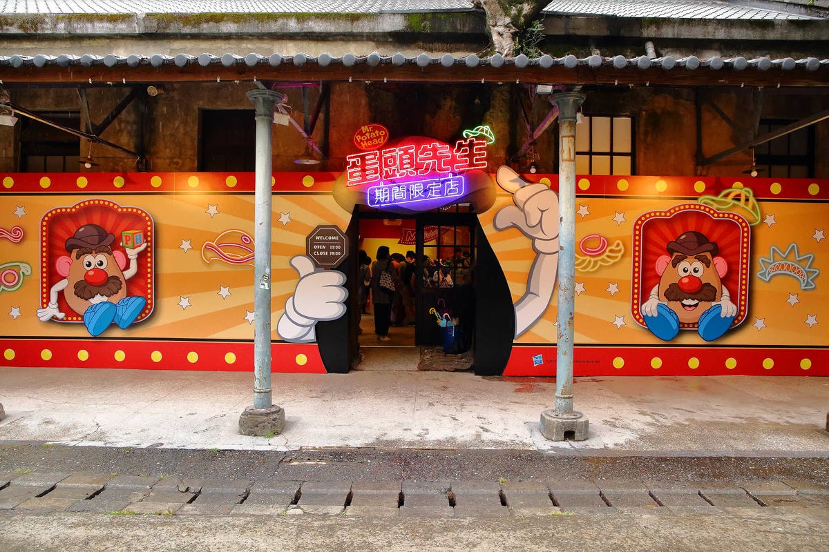 【遊。台北】蛋頭先生期間限定店〜2018打卡新熱點。台灣全亞洲首發!玩具總動員陪你過暑假喔!