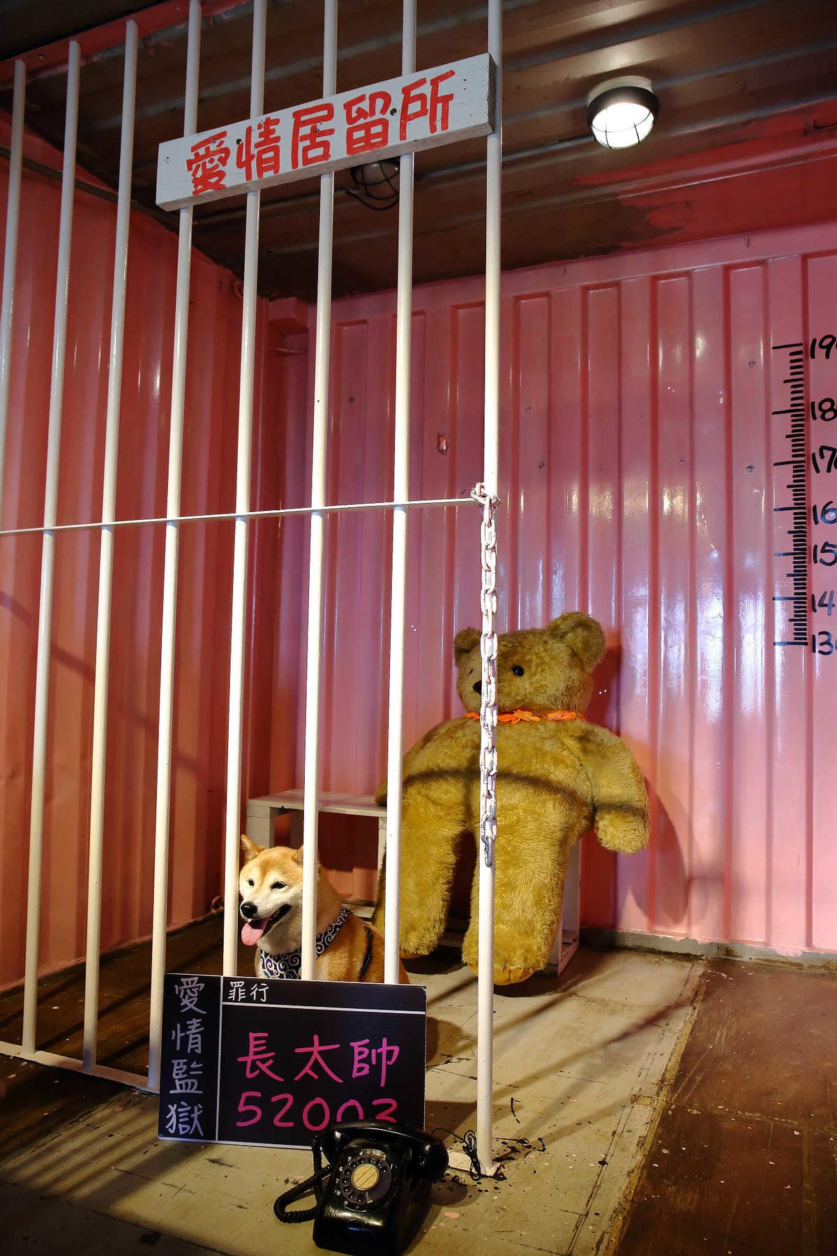 【遊。新竹】內灣愛情故事館 -景觀餐廳  DH婚紗拍攝基地〜就是要在婚紗基地拍出可愛風格！(已歇業)