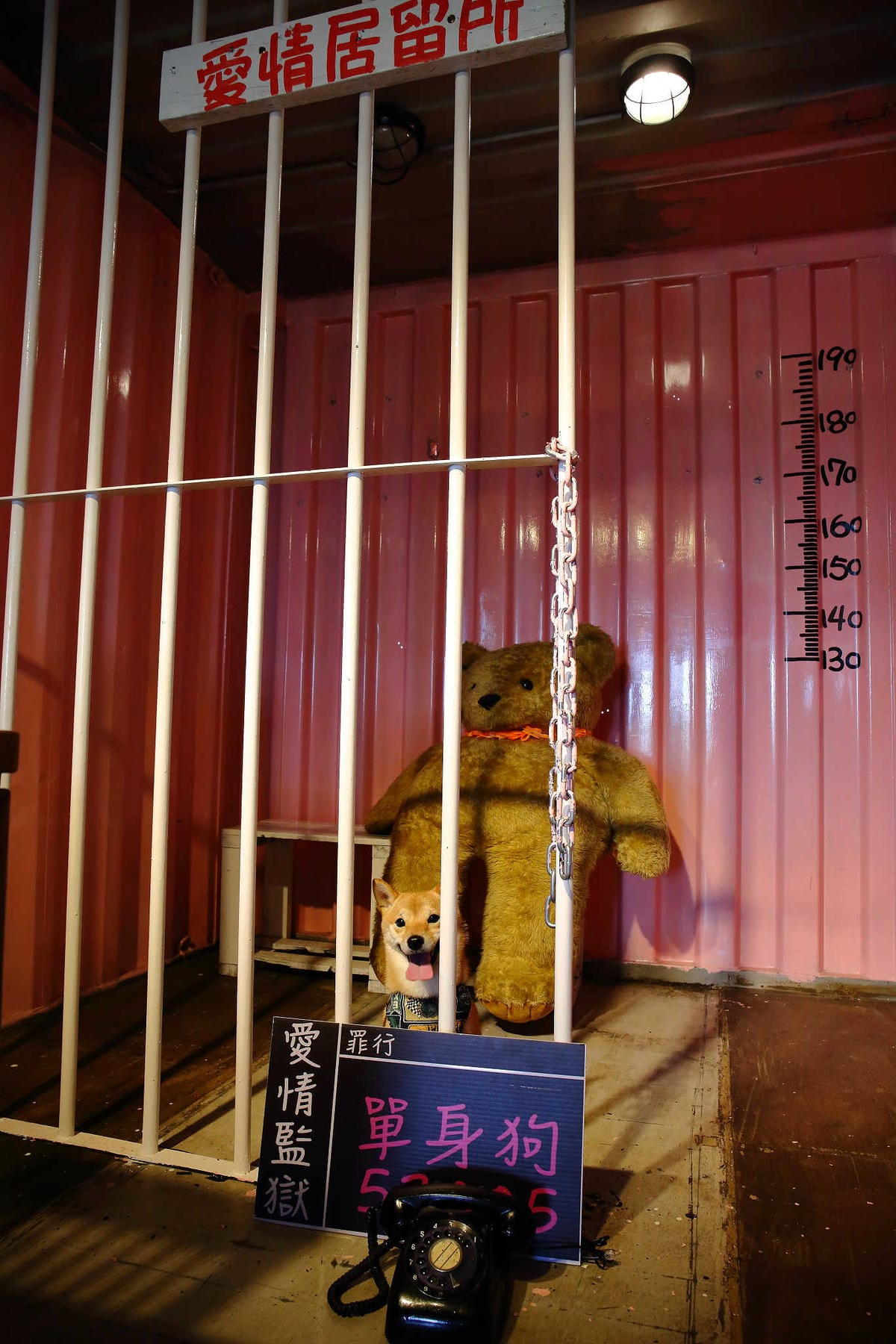 【遊。新竹】內灣愛情故事館 -景觀餐廳  DH婚紗拍攝基地〜就是要在婚紗基地拍出可愛風格！(已歇業)