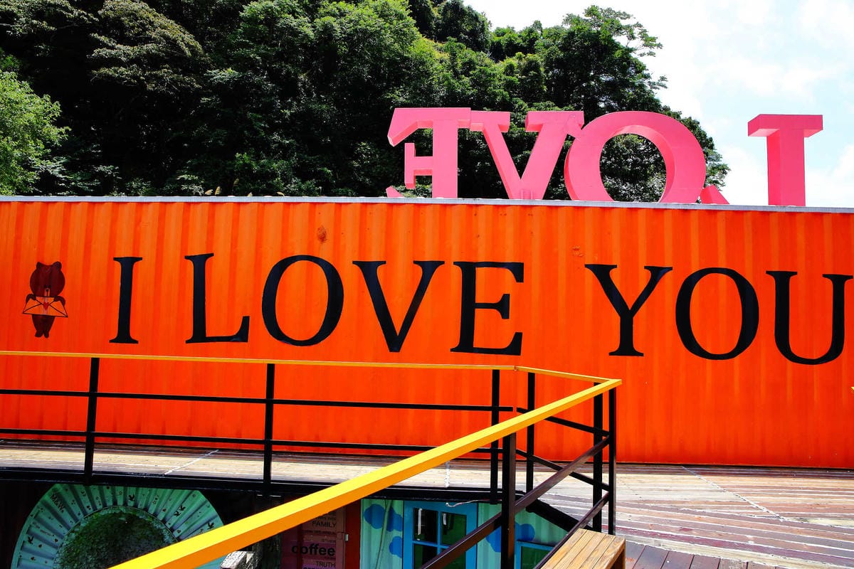 【遊。新竹】內灣愛情故事館 -景觀餐廳  DH婚紗拍攝基地〜就是要在婚紗基地拍出可愛風格！(已歇業)