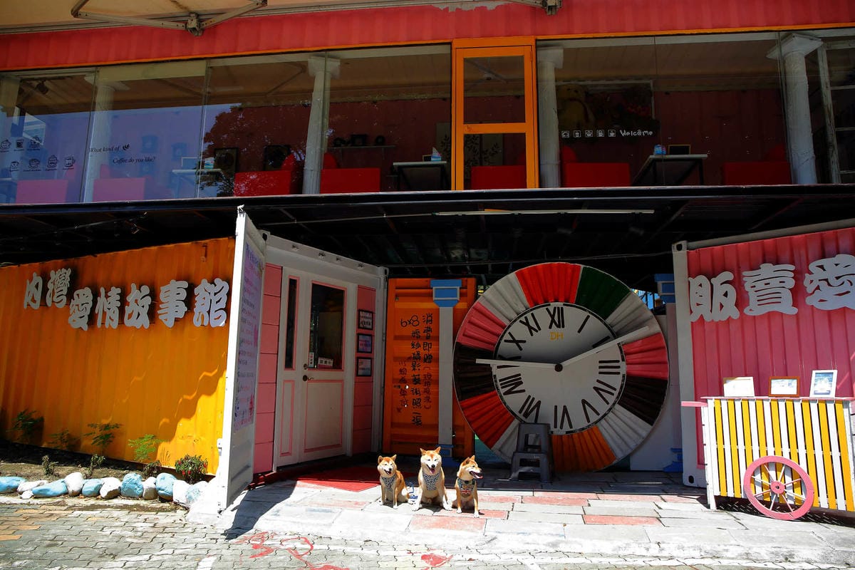 【遊。新竹】內灣愛情故事館 -景觀餐廳  DH婚紗拍攝基地〜就是要在婚紗基地拍出可愛風格！(已歇業)