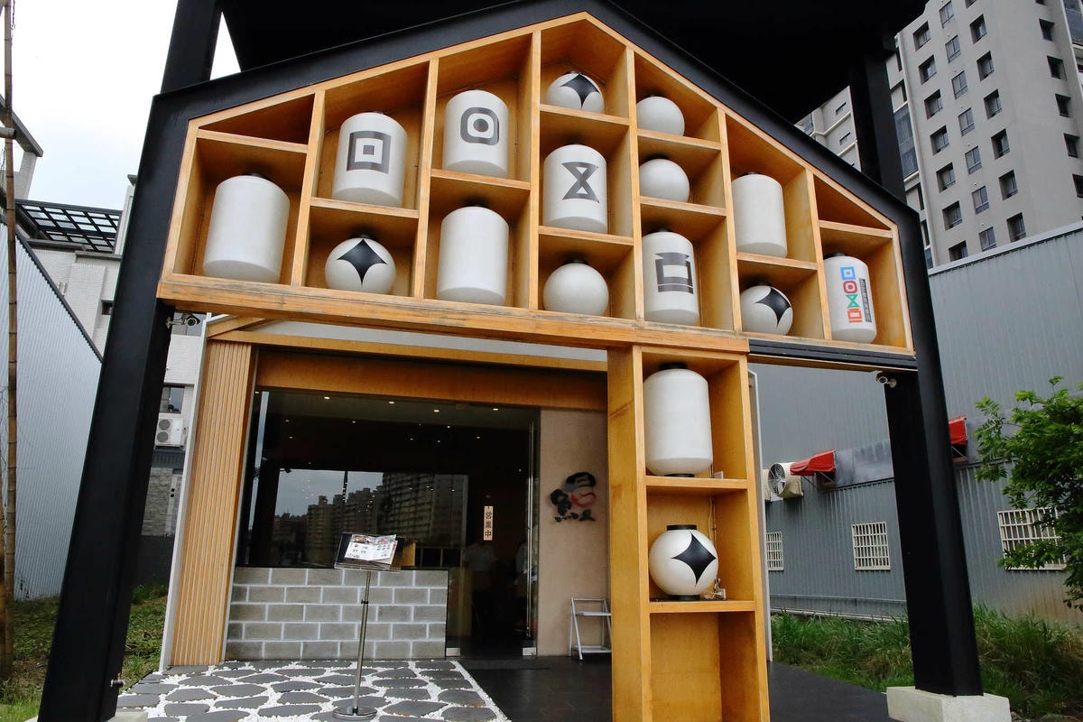 【食。台中】日四又魚 鰻魚飯專賣店〜太平必吃美食餐廳推薦。本壽司的新品牌登場!超平價美味,爽爽吃鰻魚飯!