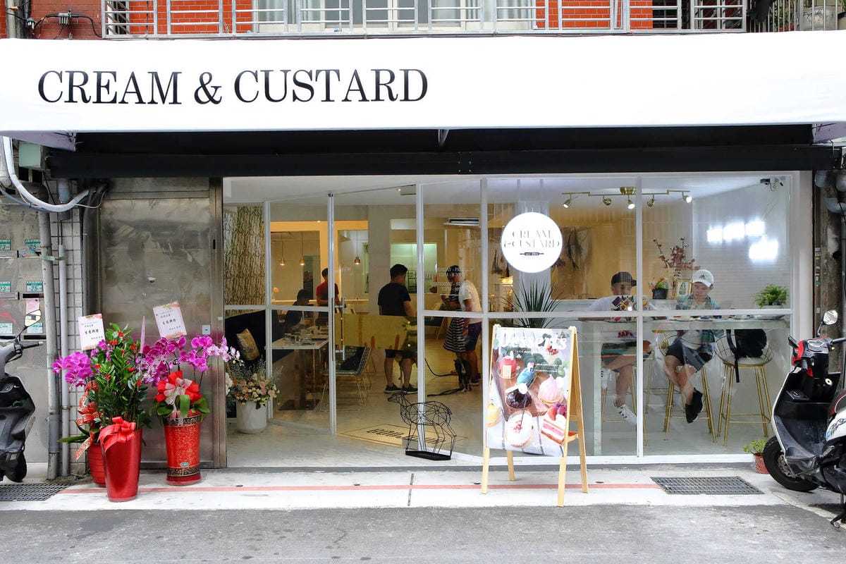 【食。台北】Ludique Crème調皮奶油〜「網美系」夢幻甜點店。超好拍的盪鞦韆跟乾燥花牆，可愛店狗陪妳下午茶