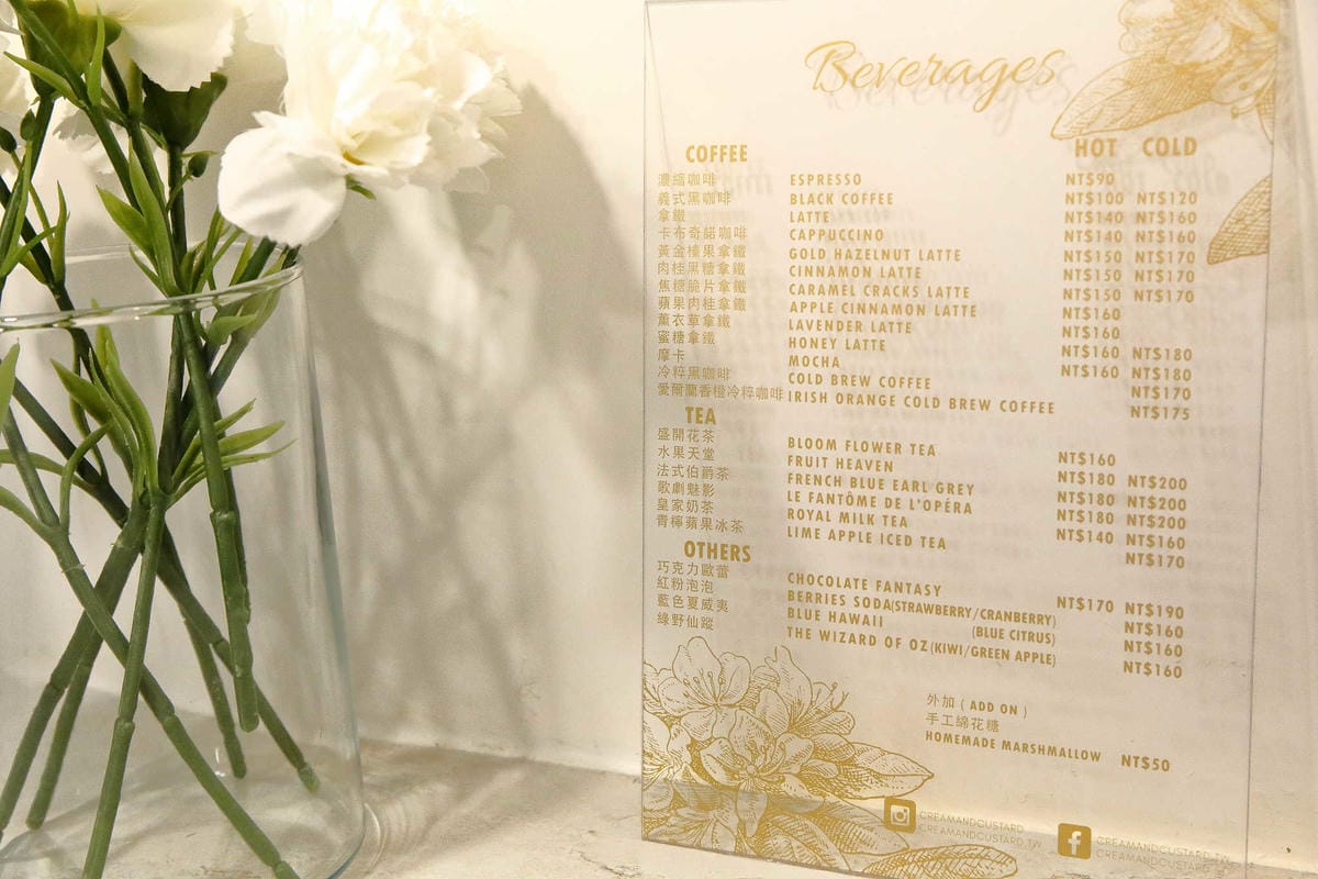 【食。台北】Ludique Crème調皮奶油〜「網美系」夢幻甜點店。超好拍的盪鞦韆跟乾燥花牆，可愛店狗陪妳下午茶