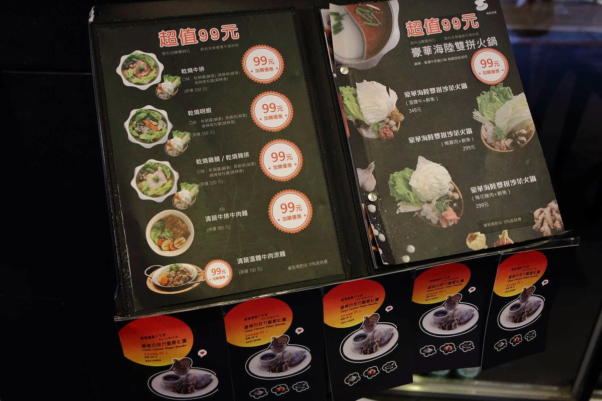 【食。台北】W. 瓦法奇朵〜地表最強飲料加購價99元，火鍋+牛排+義大利麵+下午茶想吃什麼都沒問題，聚會最好的選擇！