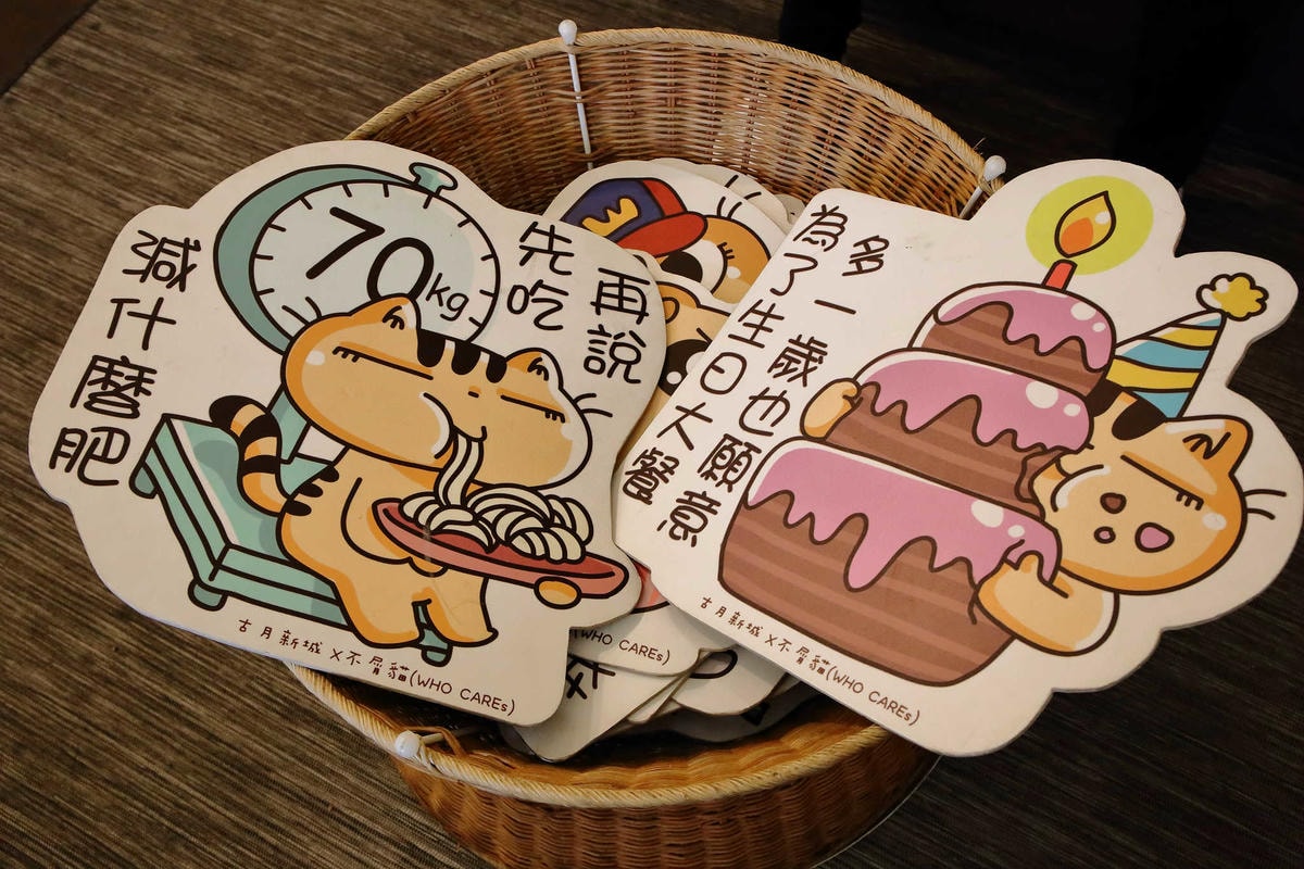 【食。中壢】古月新城複合式餐廳〜聚餐吧!中壢包場聚會,中國風包廂空間,創意料理美味又吸睛!