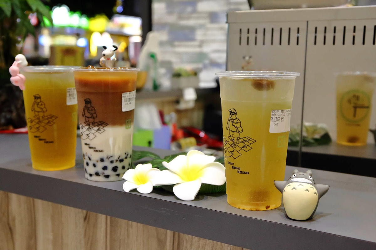 【食。樹林】茗時序-茶飲專賣〜那些年我們一起喝過的飲料!重現經典懷舊風!上班喝一杯心情都被療癒了!(已歇業)