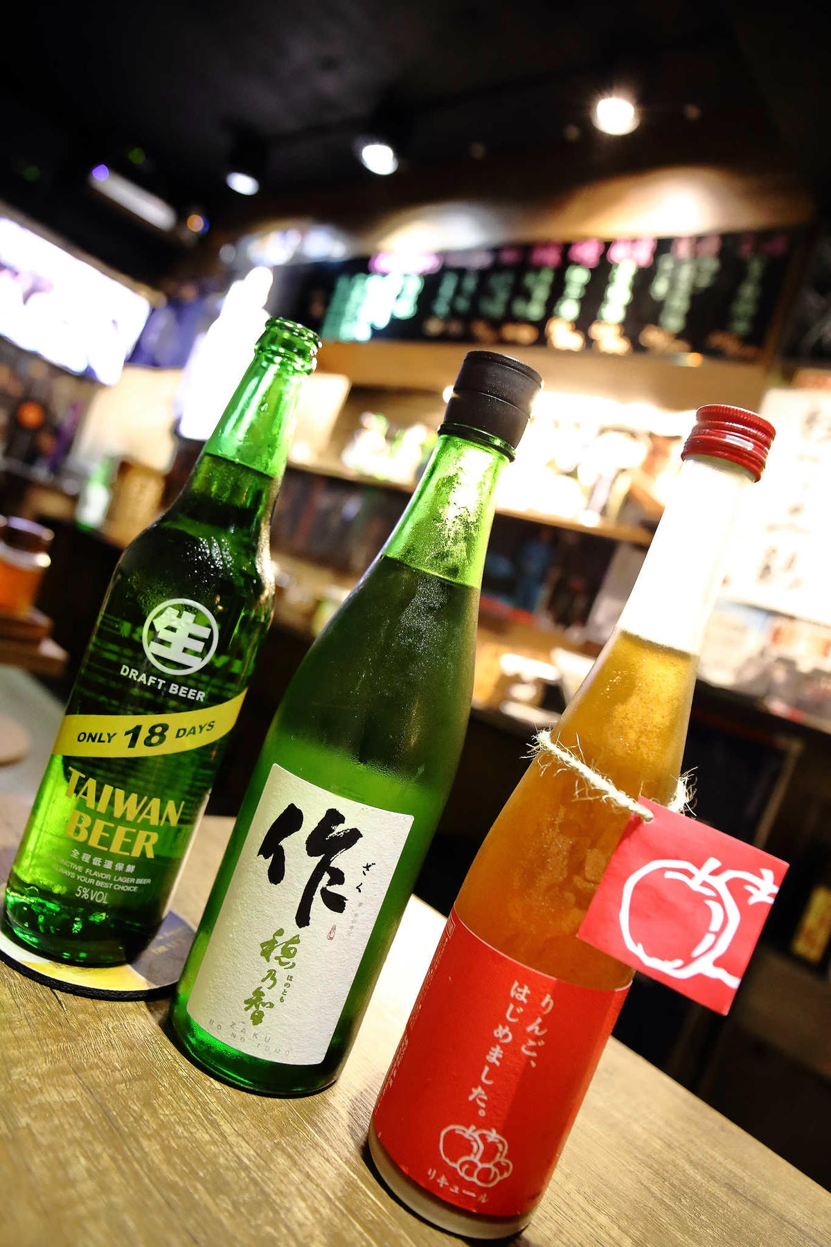 【食。台北】錦虎木炭串燒專門店〜東區串燒居酒屋。深夜食堂X居酒屋,傳承日本職人燒烤的精神,老饕限定!