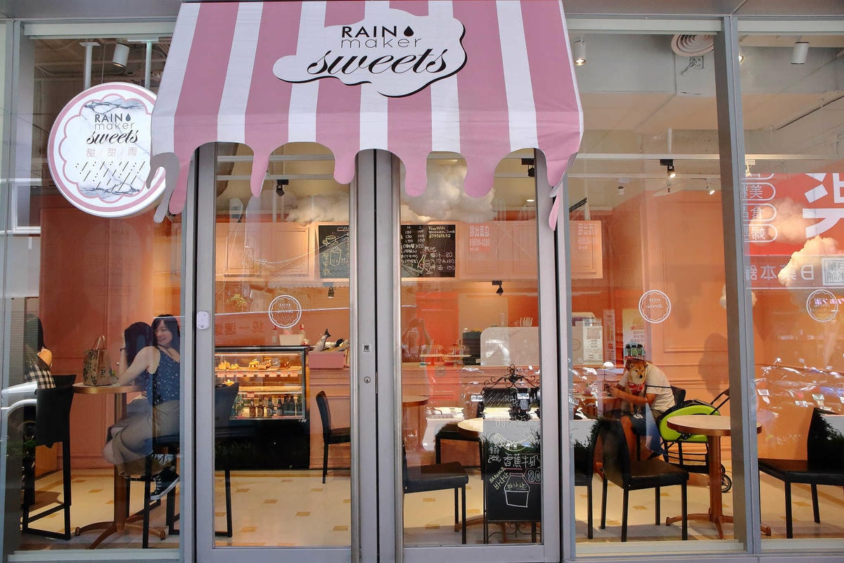 【食。新竹】RAINmaker Sweets 甜甜雨〜一秒到韓國!到新竹一秒玩穿越!韓服體驗,穿韓服吃甜點(已歇業)