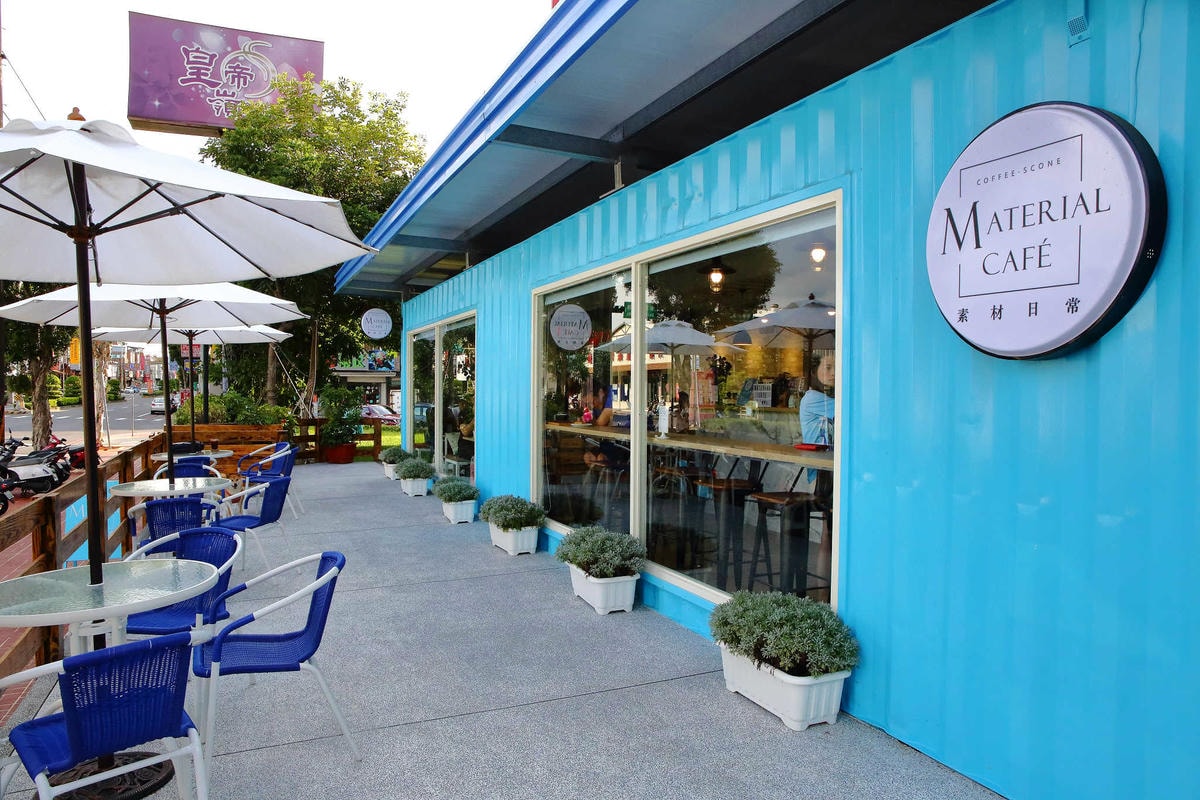 【食。中壢】Material café 素材日常〜貨櫃屋咖啡館打卡新亮點!不能錯過的中壢夜市散步咖啡廳!