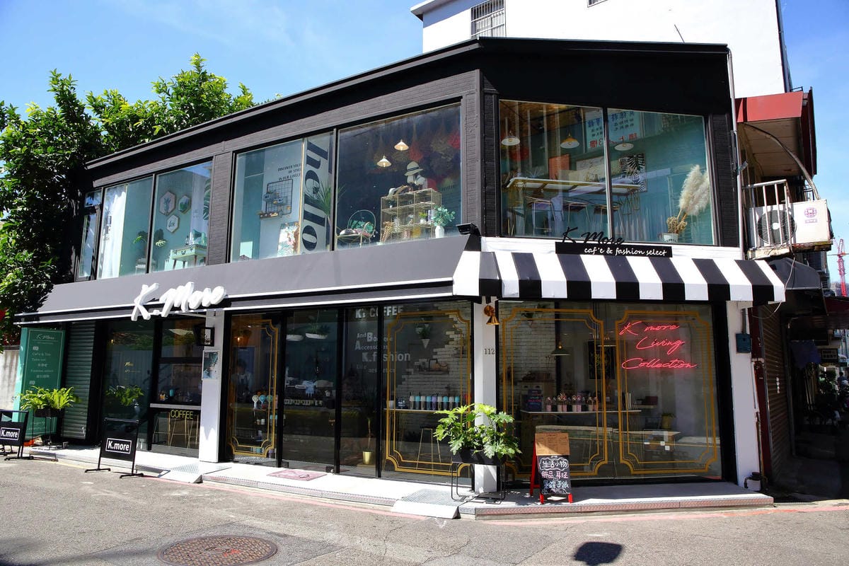 【食。新竹】K.more – Cafe〜乾燥花結合咖啡廳少女的拍照聖地！浪漫氛圍，網美IG都來這間！(已歇業)
