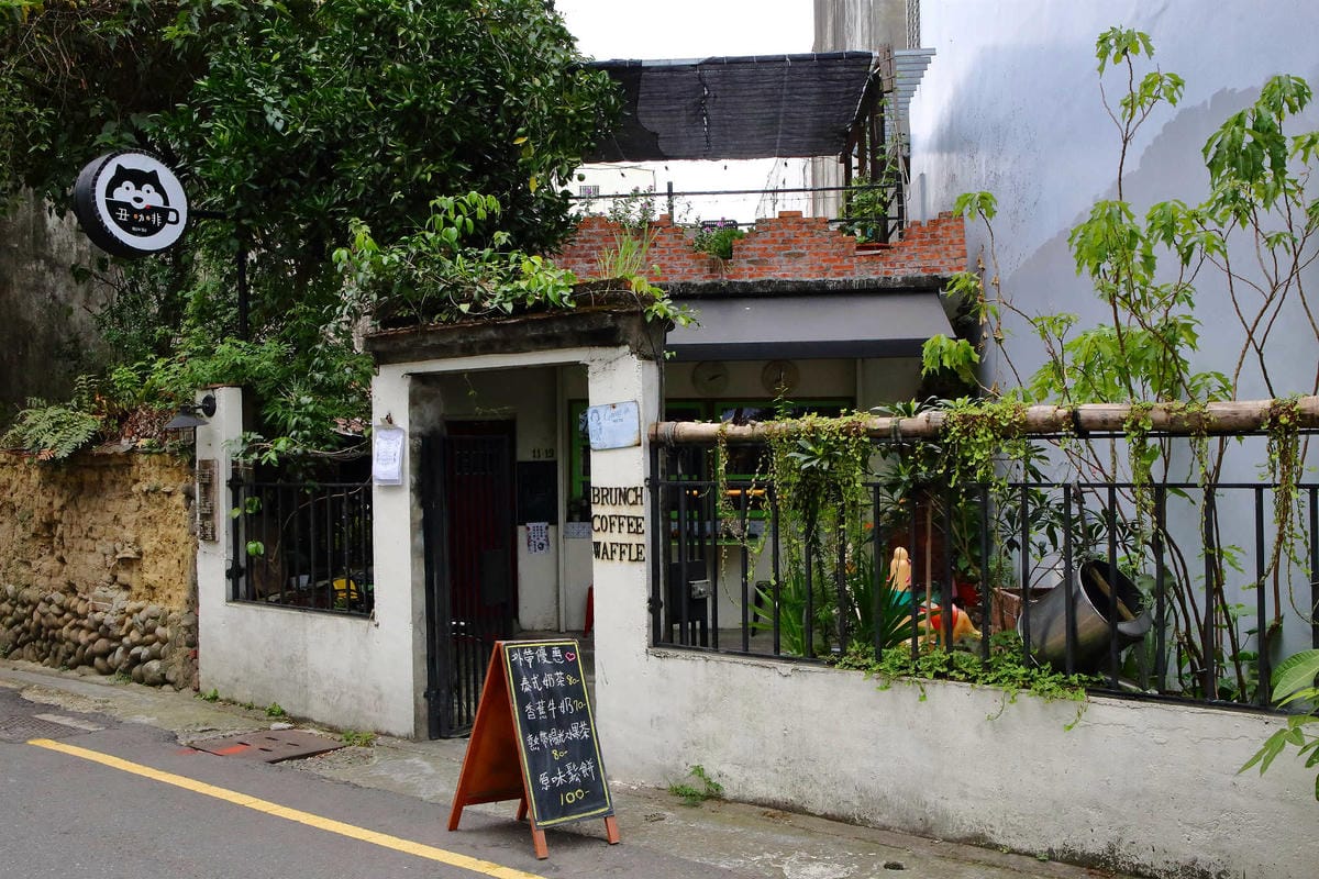 【食。大溪】丑咖啡 BU-SU café〜就愛老宅！文青必去！大溪老宅改造咖啡館，不只好吃還好拍！
